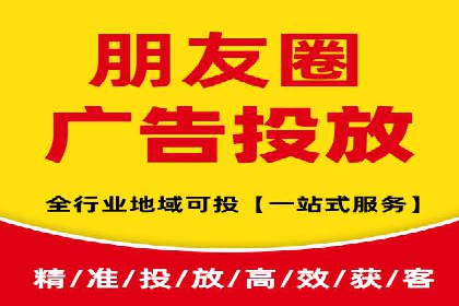 传统企业转型做SEM的实战经验与案例