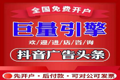 SEM代理案例：从零到一，见证品牌崛起